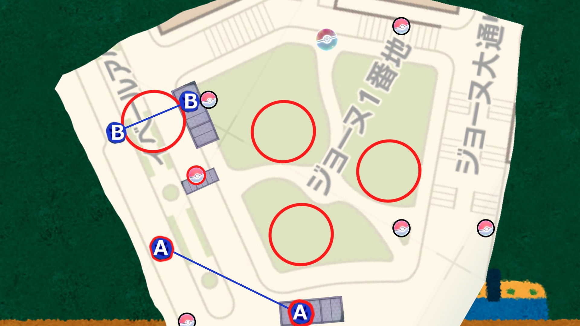 ジョーヌ1番地 パターン2