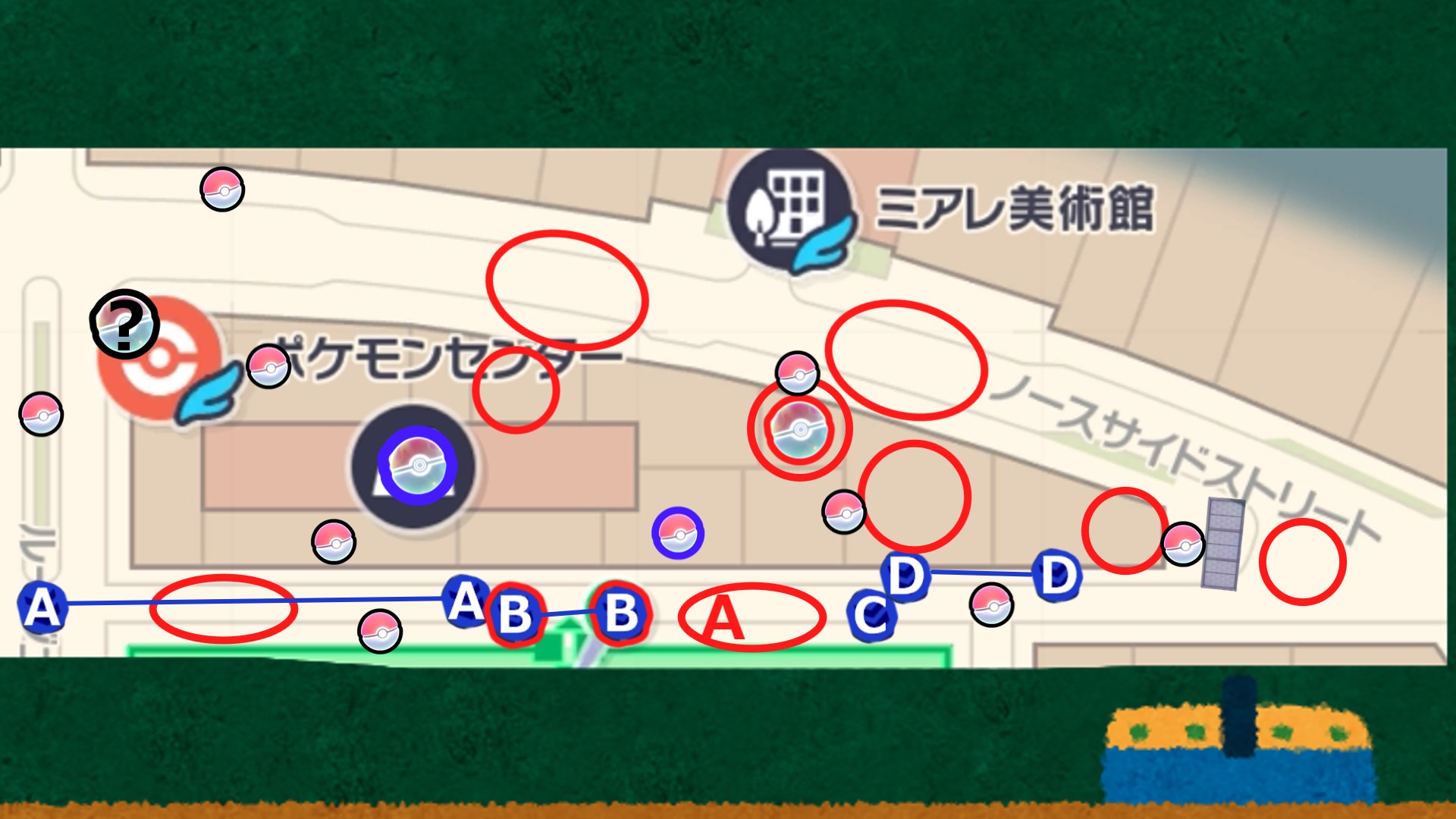ミアレ美術館 パターン1