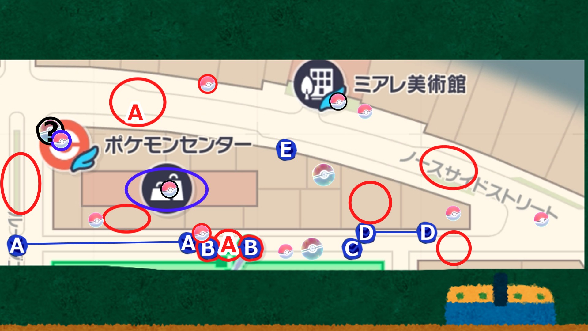 ミアレ美術館 パターン2