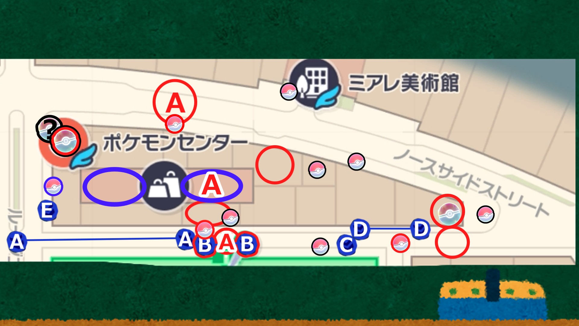 ミアレ美術館 パターン3