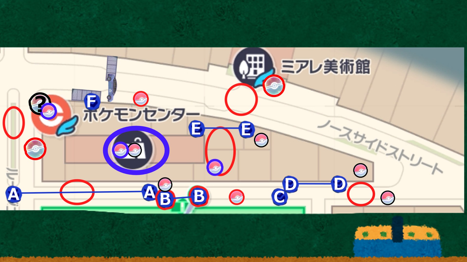 ミアレ美術館 パターン4