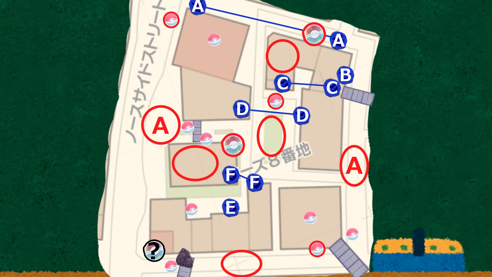ローズ8番地 パターン3