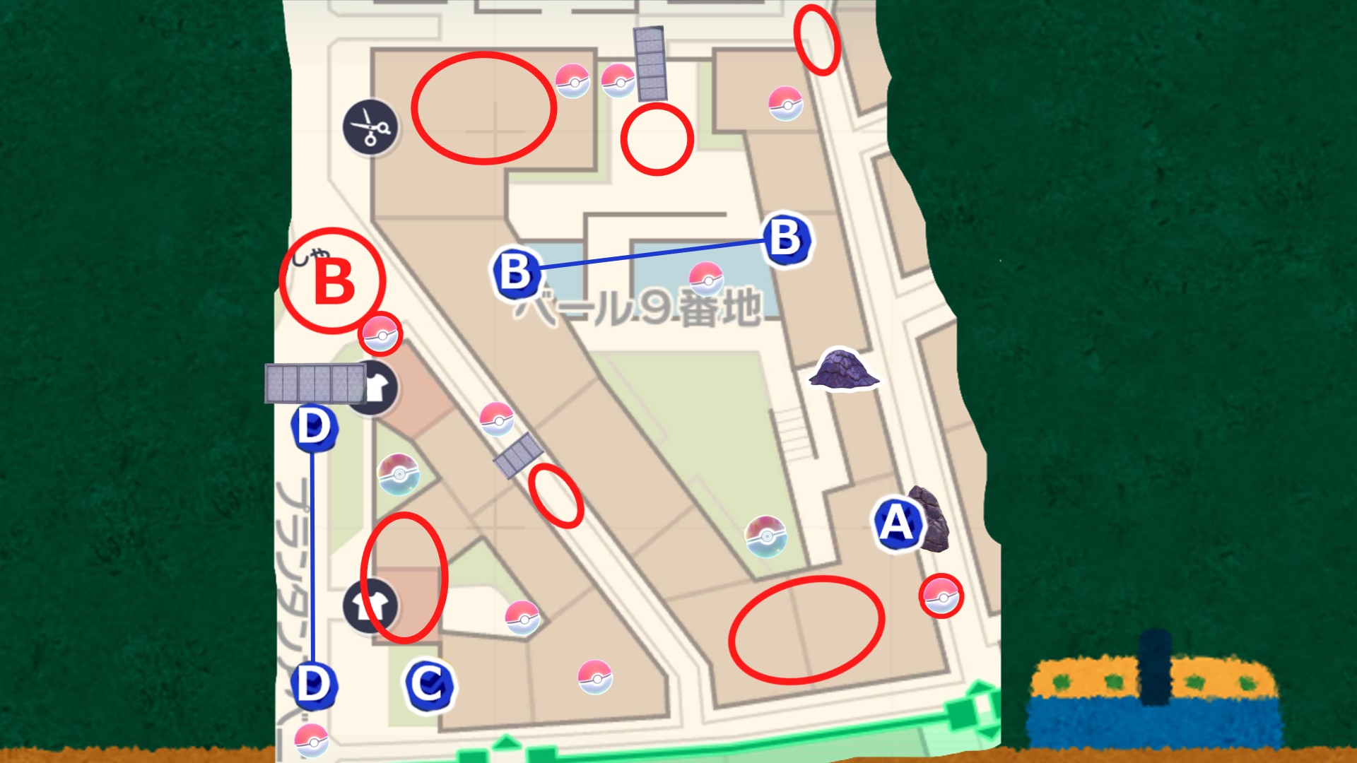 ベール9番地 パターン4